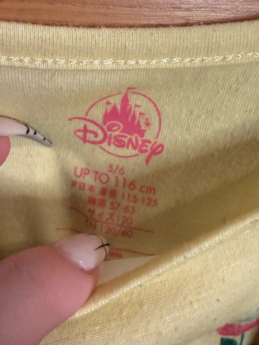 Disney Belle Yellow Graphic Nightshirt with Pink Logo - Picture 2 of 3